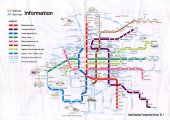 карта метро города Осака