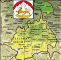 Карта Северной Осетии с Владикавказом
