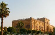 Музей исламского искусства в Каире