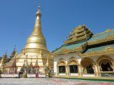 Пагода Швемокто (Shwemokhtaw Paya)
