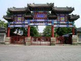 Храм Белых Облаков (Пиньинь) в Пекине