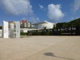 Музей майя в Канкуне