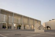 Национальный музей Бахрейна