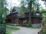 Памятный дом Вронислава Чеха