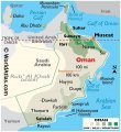 Регион на карте Омана