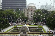 Детский монумент мира в Хиросиме