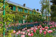 Дом Клода Моне (Maison de Claude Monet)