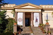 Сассари. Национальный Музей Санна (Museo Nazionale Sanna)