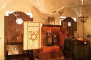 Музей еврейской культуры